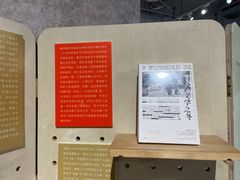 -方所(华润万象城店)