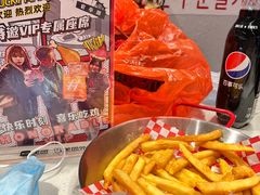 -百事喜乐炸鸡铺(合肥首店)