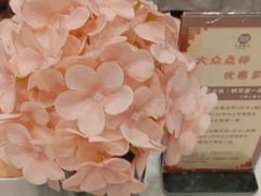 -万荣烤鸭店·北京菜(农光里店)
