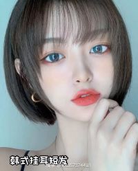 -sy杉影印象COLOUR专业烫染