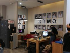 -海马体照相馆(北京apm店)