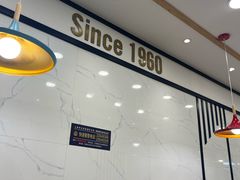 -达美乐比萨(商城路店)
