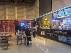 -万达影城(潮阳中华路店)