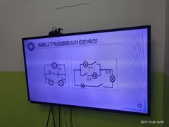 -森孚机器人编程·STEM积木·等级考试(虹口足球场中心)