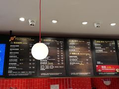 -85度C(南京龙江店)