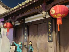 -三坊七巷历史文化街区