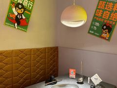 -味之绝·美蛙鱼头火锅(科巷店)