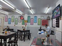 大堂-逸桂禾面馆