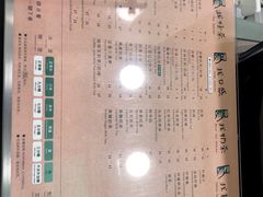 -1点点(昆山张浦店)