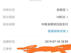 -协和菜馆(凤凰街店)