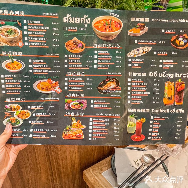 别问啦！在西安！巨巨巨香！