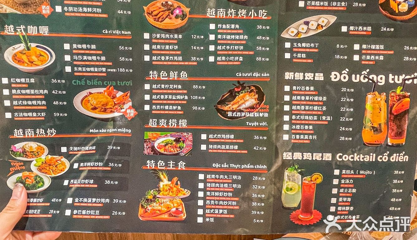 别问啦！在西安！巨巨巨香！