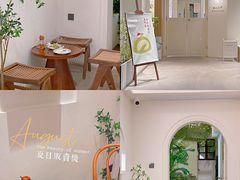 -奈诺甜品·生日蛋糕·下午茶(古城店)
