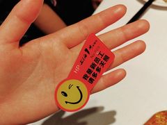 -上海1号私藏菜(黄浦店)