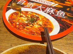 -懒人盐府人家(安贞店)