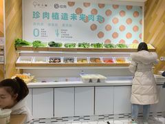-许小树(国贸商城店)