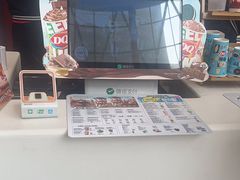 -DQ·蛋糕·冰淇淋(阜盛道店)