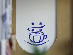 -益杯半舍·Yippee Barseh(宇宏健康花城店)