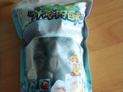-粒上皇(五一广场店)