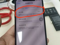 -铭修苹果华为手机平板维修服务(杨浦区店)