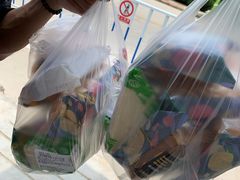 -中粮丰通（北京)食品有限公司