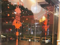 -百家班(市府店)
