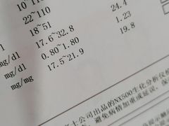 -爱侣·安琦尔宠物医院·中兽医针灸·心内科·狂犬免疫点(宝山区院)