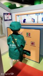 -幻贝家儿童乐园(苏州中心店)