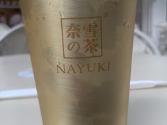 -奈雪的茶(石厦时代广场店)