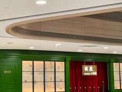 -权茂上海菜(殷行路店)