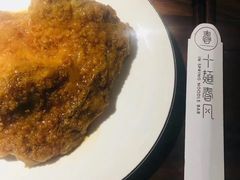 -十面春风·江南面馆(崇宁路店)