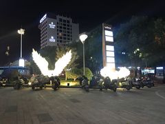 -义乌之心城市生活广场(新马路店)