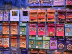 -酷乐潮玩(五道口购物中心店)