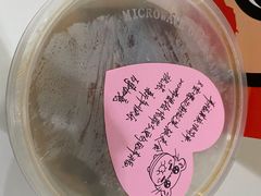 -元气寿司(新城市广场店)