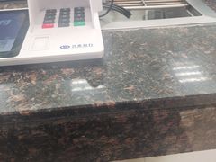 -兴业银行(上海五角场支行)