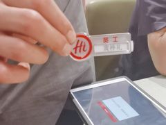 -海底捞火锅(铂澜大象城店)