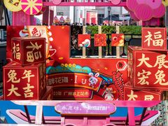 -广州西关永庆坊旅游区