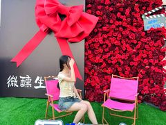 -义乌之心城市生活广场