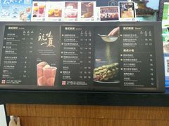 -桂桂茶(繁花中心店)