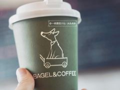 -BIG BAGEL(永康路店)