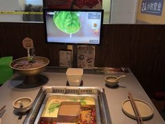 -巴奴毛肚火锅(悠唐购物中心店)