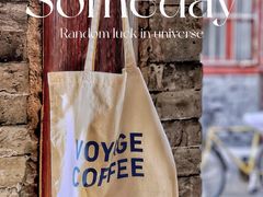 -VOYAGE COFFEE(杨梅竹店)
