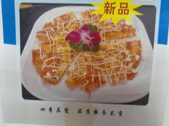 -源港渔村-中山脆肉鲩(博罗店)