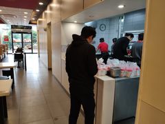 -永和大王(茉莉上新·星塘街店)