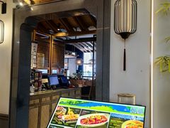 -长安记·大美陕菜(大族广场店)