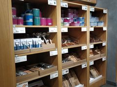 -鹿岛生活(熙地港店)