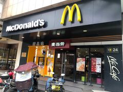 -麦当劳(松江店)