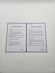 -上海伊莱美医疗美容医院