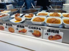 -老乡鸡(上海品尊国际中心店)