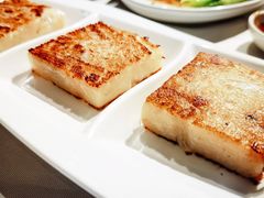 腊味萝卜糕-潮福城潮州大酒楼(湖滨北路店)